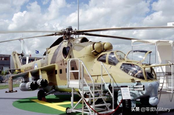 世界空軍志:烏茲別克空軍 世界空軍志:烏茲別克空軍