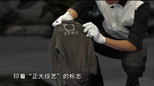 《今日說法》這宗離奇命案,要拍成電影,必是一部人性好片 《今日說法》這宗離奇命案,要拍成電影,必是一部人性好片