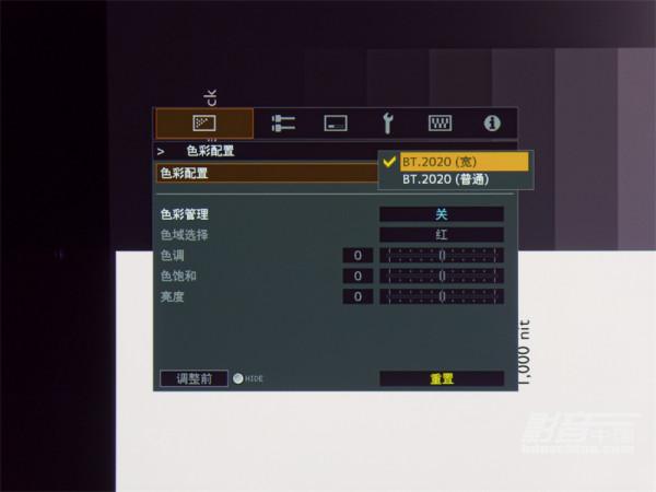 「鑑賞」JVC DLA-N118、OS BU301：8K/60Hz HDR 10+家用投影王者組合