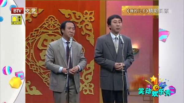 21年前，那個寧願去當名譽縣長也不和馮鞏合作的牛群，如今怎樣了