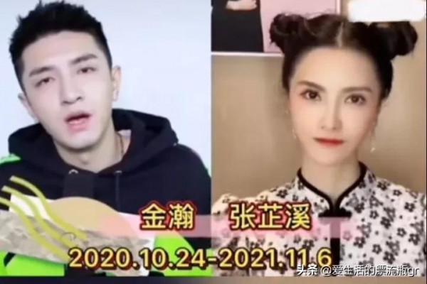 明星情侶沒走到最後的那對最可惜