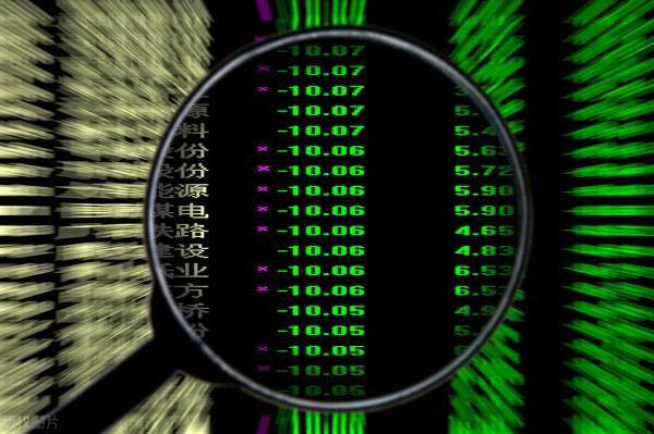 全面暴跌！煤炭鋼材、化工為何集體跳水？談談原因與未來