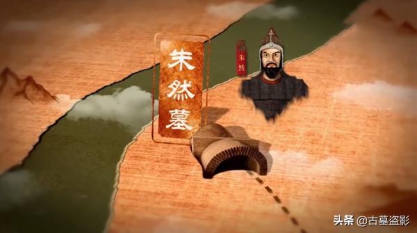 天子墳發掘記:當塗三國東吳大墓“天子墳”,原來是孫權的兒子 天子墳發掘記:當塗三國東吳大墓“天子墳”,原來是孫權的兒子