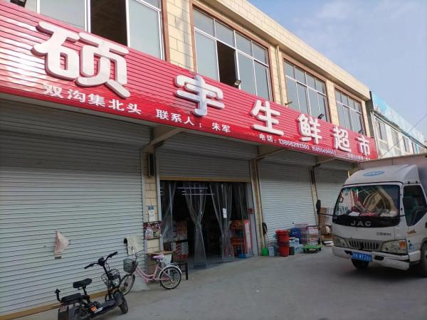 “中間商”的消滅,是引爆市場經濟危機的導火索 “中間商”的消滅,是引爆市場經濟危機的導火索