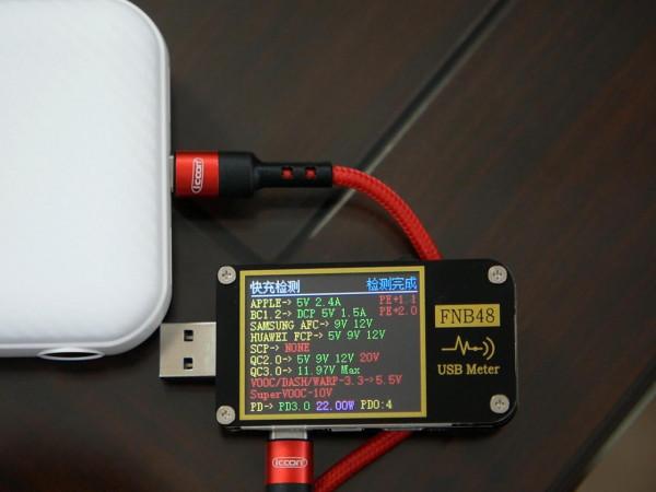 “支稜”起來，無線充電的正確姿勢：iWALK魔咔寶移動電源