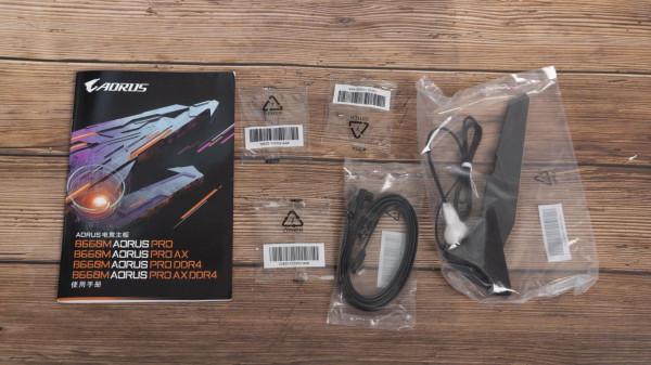 技嘉雪雕B660M AORUS PRO AX DDR4開箱測試，配帶K十二代酷睿無壓力