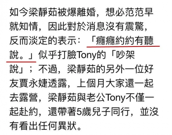 冬奧會主題曲確定,曾唱《北京歡迎你》的100位明星,現狀如何? 冬奧會主題曲確定,曾唱《北京歡迎你》的100位明星,現狀如何?