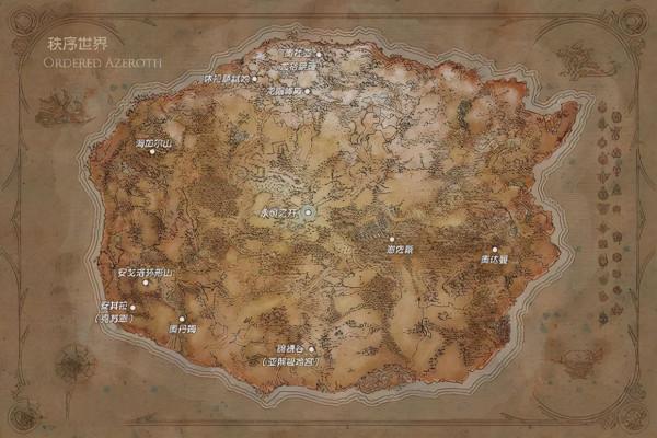 魔獸種族志:維庫人和人類有血緣關係嗎 魔獸種族志:維庫人和人類有血緣關係嗎