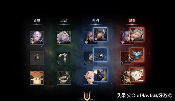 畫面頂級,質感爆表的RPG續作《七騎士2》國際版明日上線 畫面頂級,質感爆表的RPG續作《七騎士2》國際版明日上線