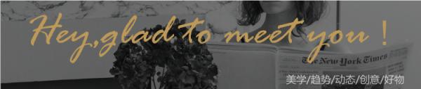 華麗的灰泥造型與時尚裝飾的瑞典公寓(112 平方米) 華麗的灰泥造型與時尚裝飾的瑞典公寓(112 平方米)