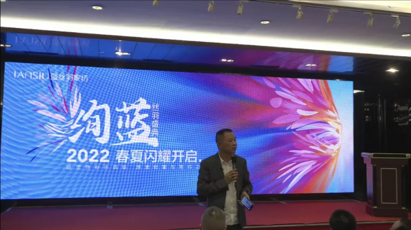 向未來生活，遞交一份創新申請