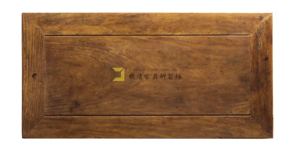 明式傢俱經典：攢框裝板