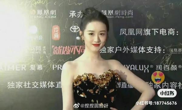 袁冰妍鳳凰網時尚之選生圖