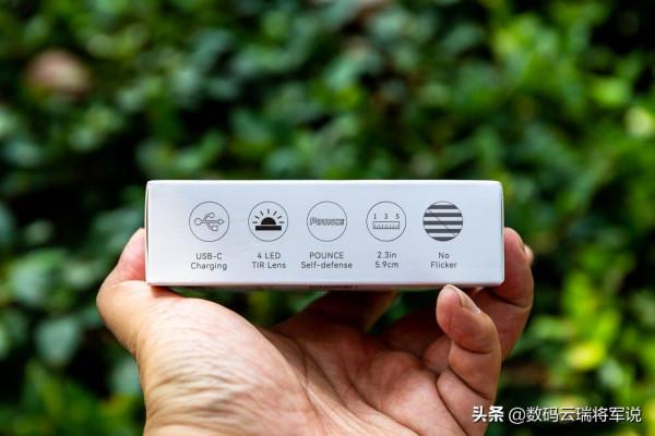 小巧輕便的照明好物在路上M4 TURBO迷你強光手電筒輕體驗 小巧輕便的照明好物在路上M4 TURBO迷你強光手電筒輕體驗