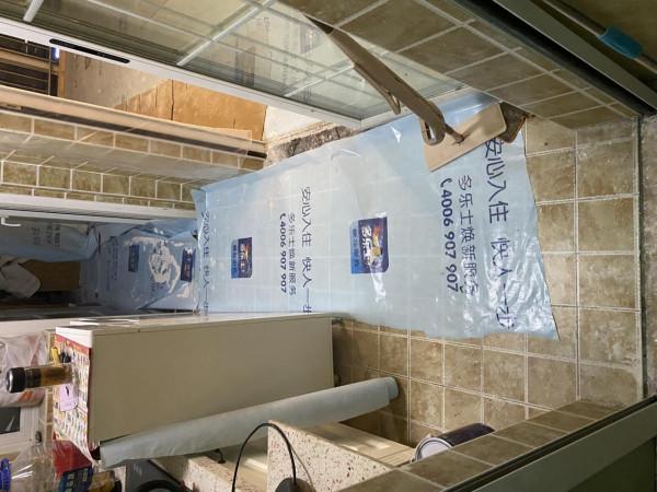 多樂士煥新,我後悔了 多樂士煥新,我後悔了