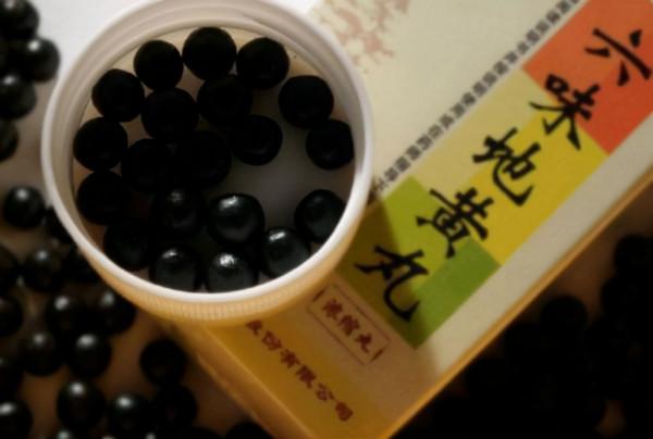 46歲杭州男子,每天堅持吃“六味地黃丸”,身體有哪些變化呢 46歲杭州男子,每天堅持吃“六味地黃丸”,身體有哪些變化呢