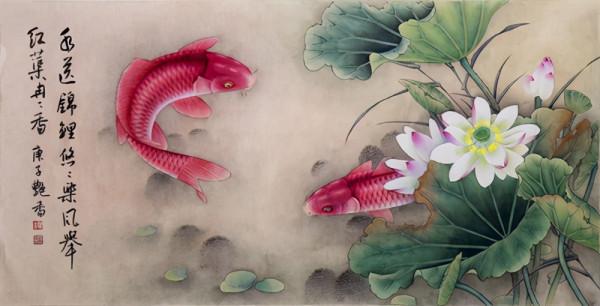 河北雄安書畫家李豔香作品賞析