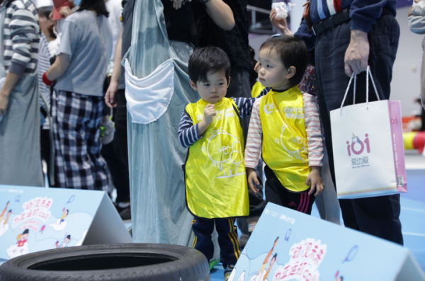 “動”見未來,為亞運打call!綠城教育奇妙園第二屆親子趣味運動會完美落幕 “動”見未來,為亞運打call!綠城教育奇妙園第二屆親子趣味運動會完美落幕