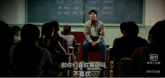 黃曉明靠著這“美國夢”，拿下職業生涯分量最重的影帝