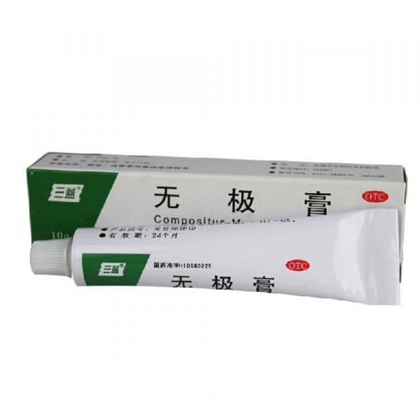 藥店裡這4種藥便宜又實用,店員一般不會告訴你,提前收藏 藥店裡這4種藥便宜又實用,店員一般不會告訴你,提前收藏