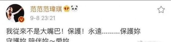 5對“死對頭”女明星,發誓永不往來,這輩子很難再和好 5對“死對頭”女明星,發誓永不往來,這輩子很難再和好