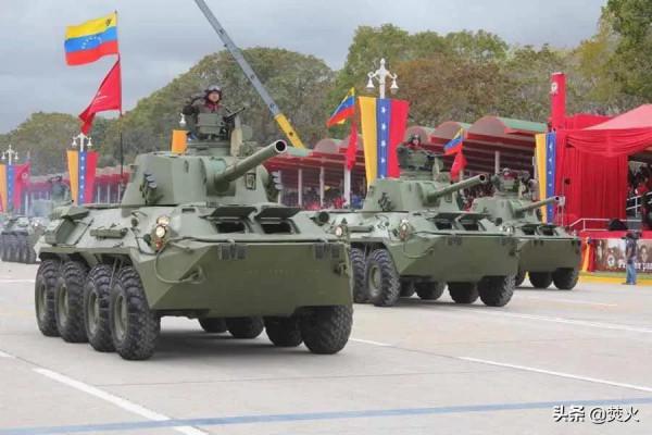 南美洲國家：委內瑞拉陸軍