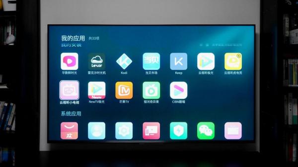 大概是萬元內畫質最能打的75寸電視！雷鳥75R645C體驗評測