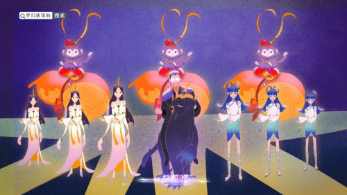 從內娛地震儀到《夢幻新誅仙》圓夢導師，汪峰玄學人設永不倒