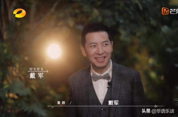 《時光音樂會》正式放大招，一次請來7組時光金嗓，共赴風雲際會