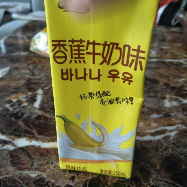 9月26號，減肥晚餐