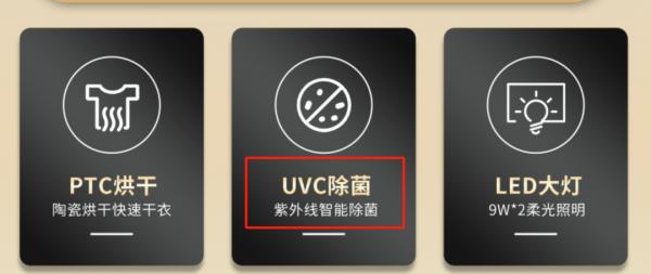 這些家家都有的電器，實際藏著很多智商稅