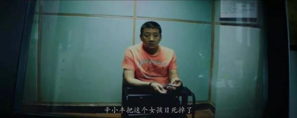 演技真實到讓人“恐懼”，這6位演員出演“反派”，各有各的精彩