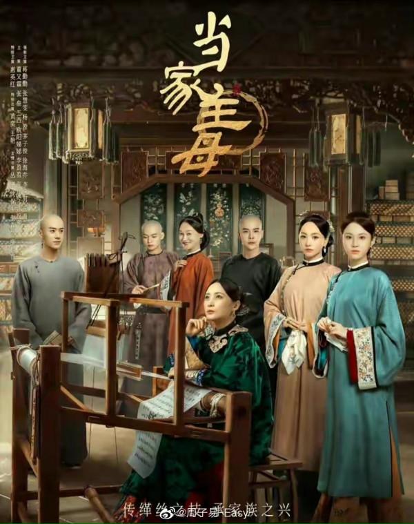 橘子晚報:都美竹退學;金瀚張芷溪分手;車銀優胖了? 橘子晚報:都美竹退學;金瀚張芷溪分手;車銀優胖了?