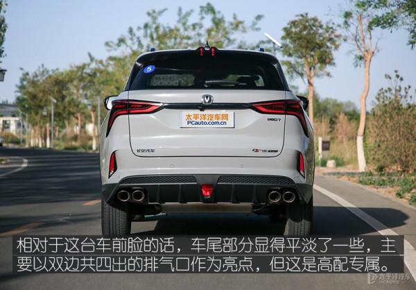 10-15萬元就買個合資SUV？不，你值得更好的