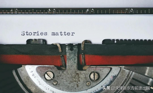 出國留學,你的檔案安頓妥當了嗎? 出國留學,你的檔案安頓妥當了嗎?