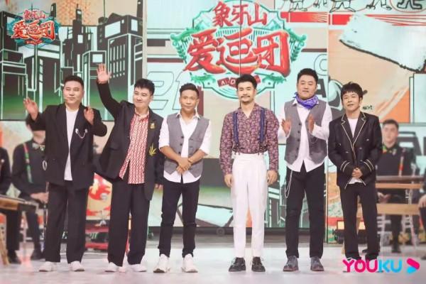 喜劇廠牌齊推綜藝冷思考：從舞臺到生活，喜劇團綜打破圈層困境了嗎？