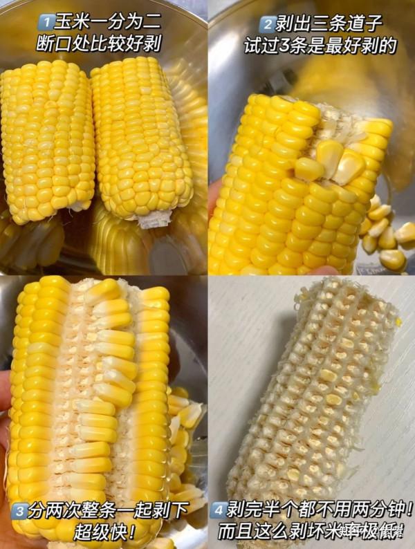 怎麼樣才能在二十天內減肥16斤? 怎麼樣才能在二十天內減肥16斤?