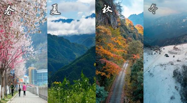 穿梭時光&OpenCurlyDoubleQuote;飛閱&rdquo;平武！2021航拍混剪，帶你覽盡平武的春夏秋冬