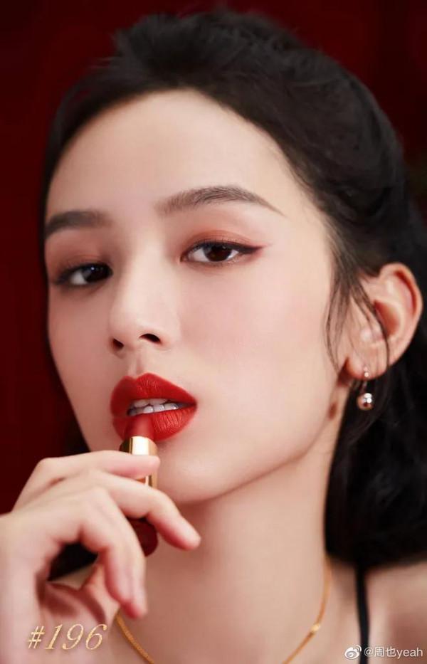 典雅仙女味：周也