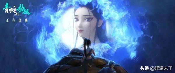 《白蛇2：青蛇劫起》，錯過電影院會感到遺憾的國產動漫