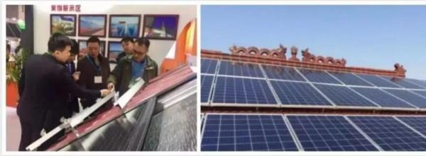 農村地區再現“新騙局”,一個屋頂用太陽能發電?農民要小心 農村地區再現“新騙局”,一個屋頂用太陽能發電?農民要小心