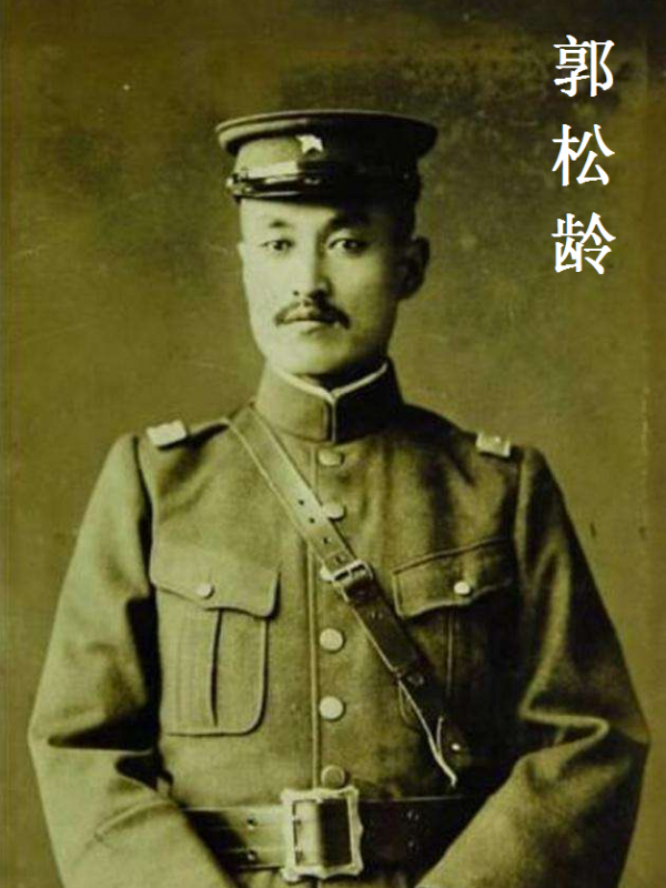 奉系軍閥參謀長，小諸葛楊宇霆，為何會被張學良處死？