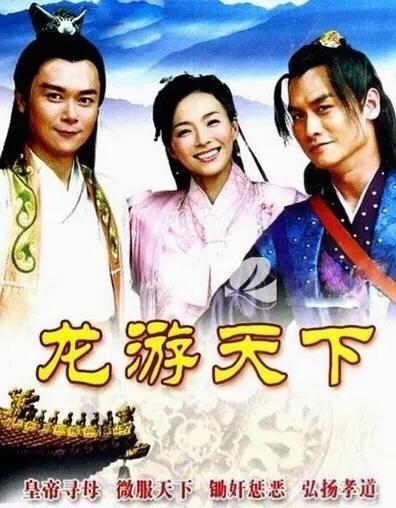 65部小時候看過的古裝電視劇，你還記得哪些？