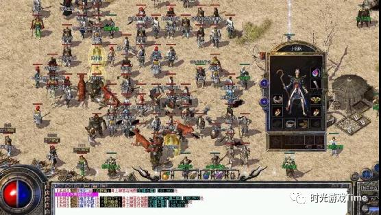 熱血傳奇:私服版本五花八門,漏洞也是千奇百怪有的令人哭笑不得 熱血傳奇:私服版本五花八門,漏洞也是千奇百怪有的令人哭笑不得