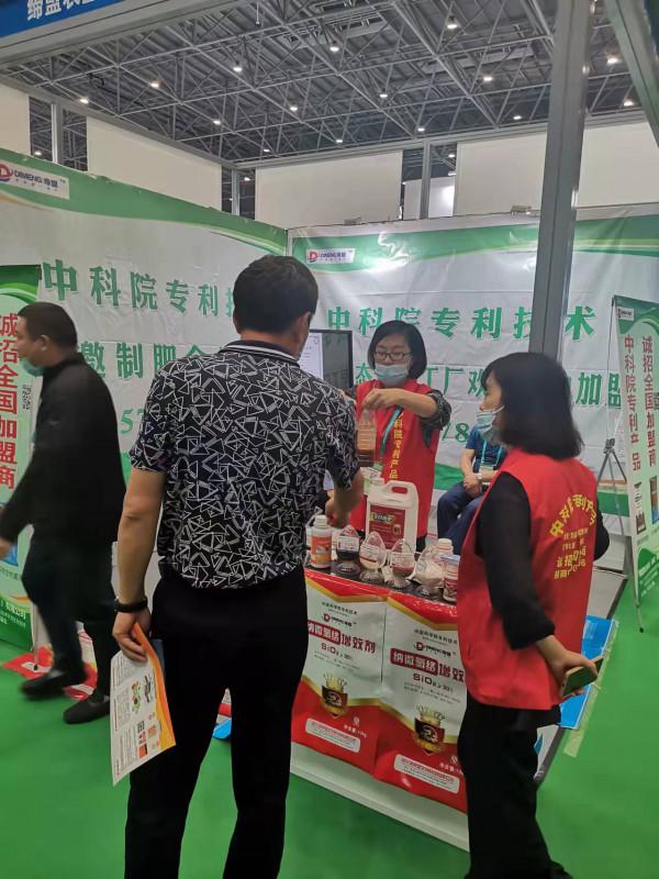 締盟農科亮相2021海南冬交會，多款肥料產品成為“爆款”