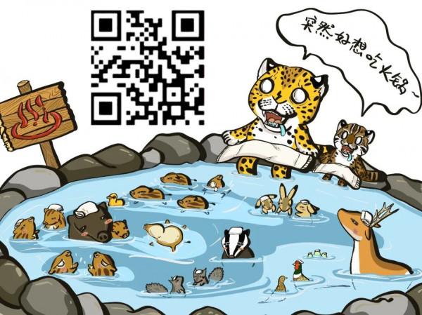 蒼鷺在水中緩慢踱步，等待著獵物的到來