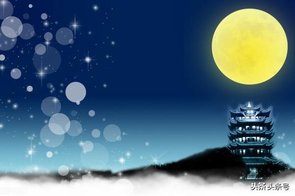 中秋,家人團圓,親情永伴 中秋,家人團圓,親情永伴