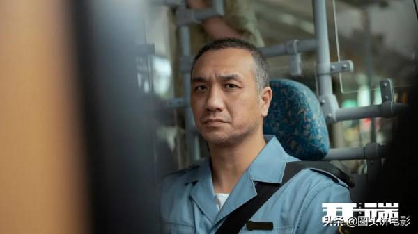 短小精悍!正午陽光《開端》熱播就火爆,白敬亭趙今麥演技獲贊 短小精悍!正午陽光《開端》熱播就火爆,白敬亭趙今麥演技獲贊