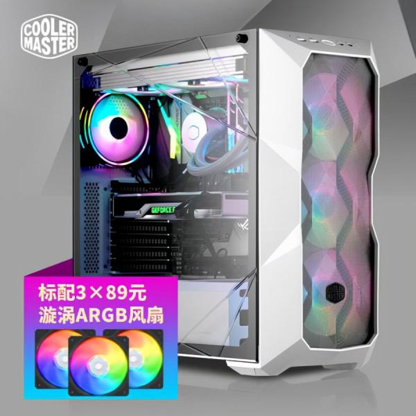 可衝！酷冷至尊雙十一活動強勢來襲，多款明星產品直降無套路