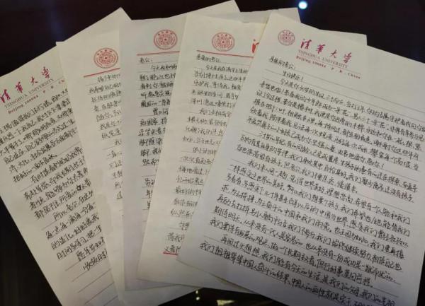 上尉軍官娶了“清華學霸”,這樣的愛情,你羨慕嗎 上尉軍官娶了“清華學霸”,這樣的愛情,你羨慕嗎